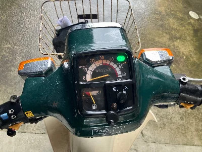 Yamaha MATE50