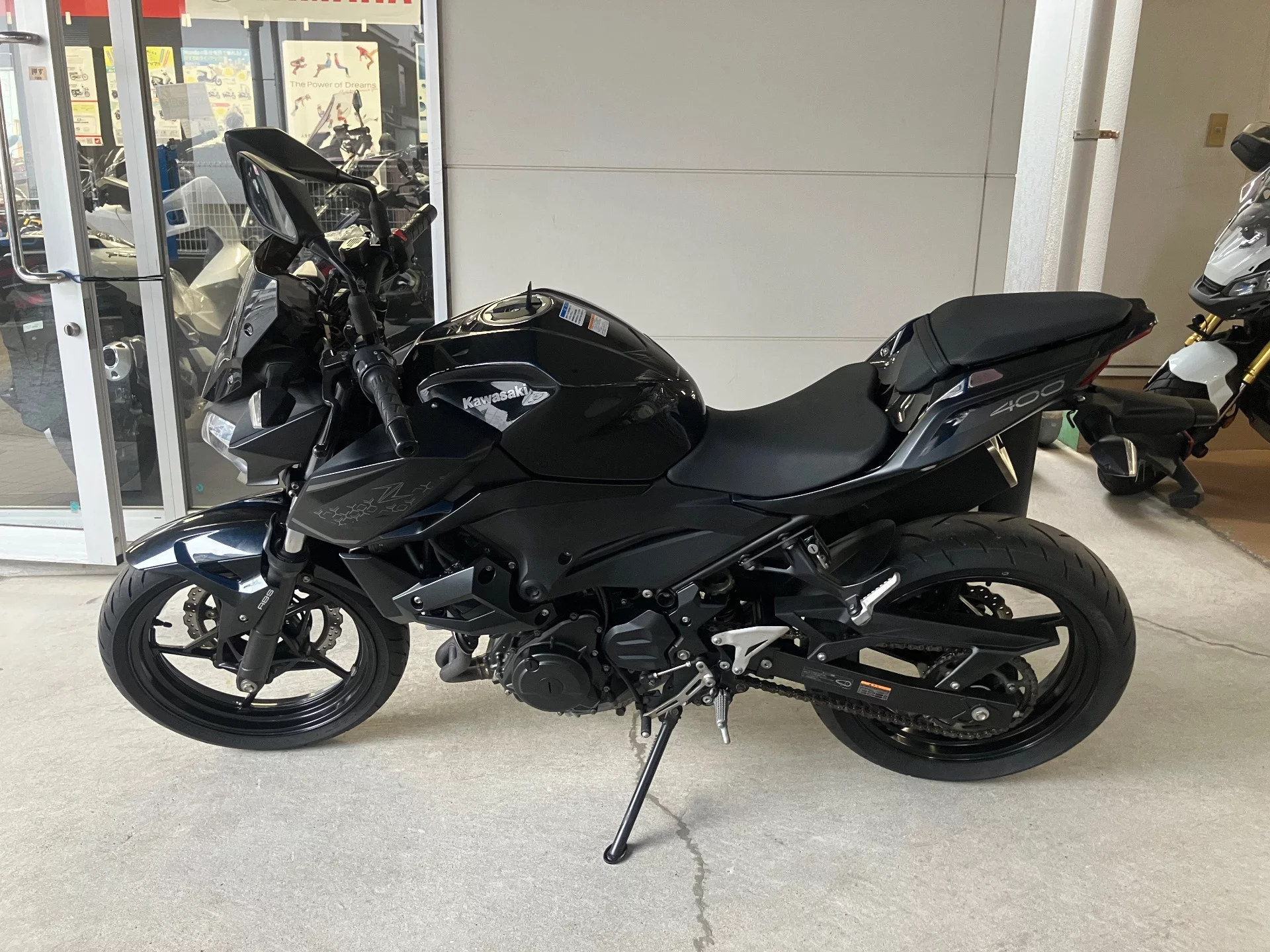 Kawasaki Z400 2021