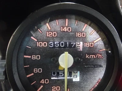Honda VFR400R PRO-ARM