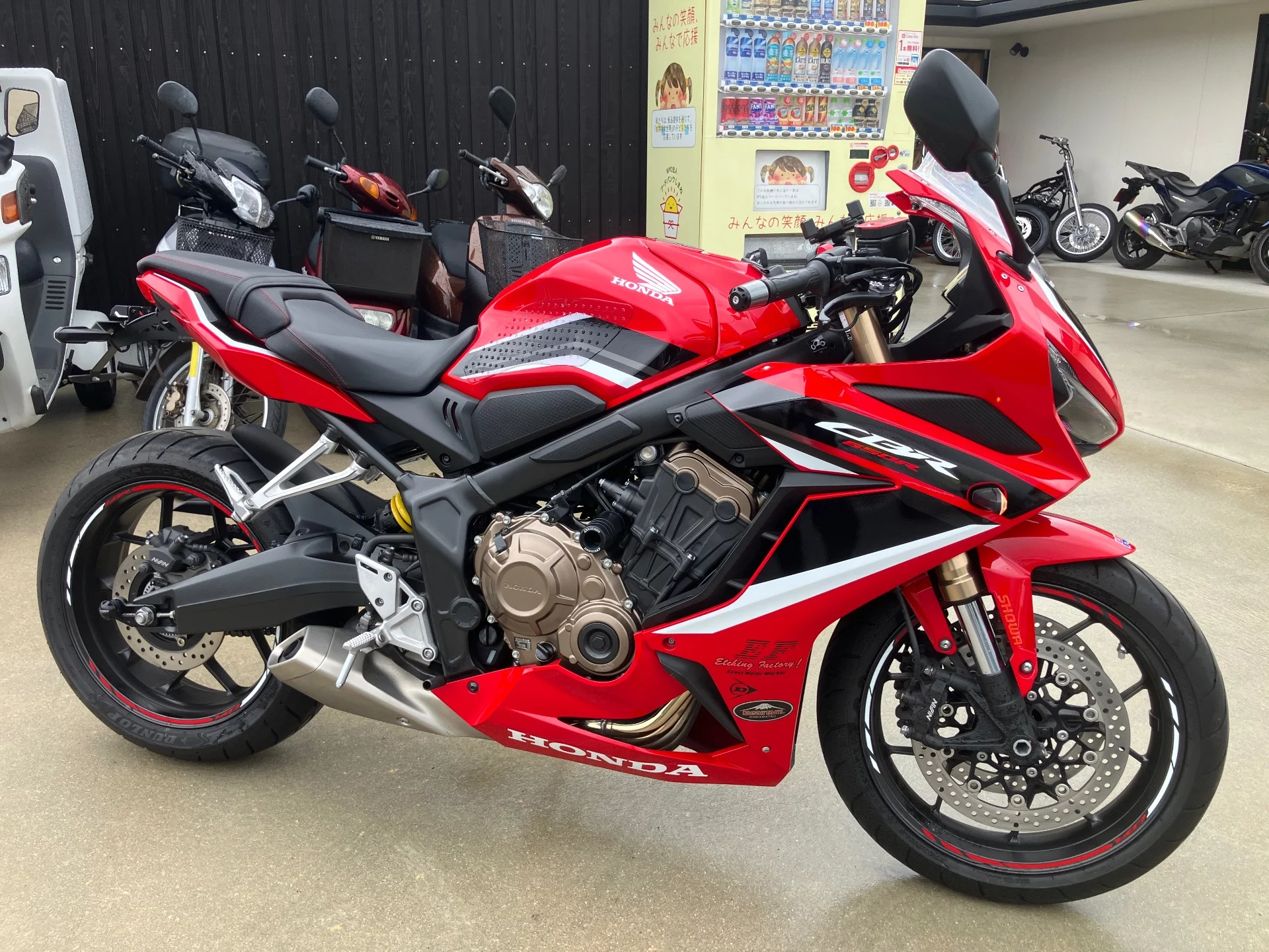 Honda CBR650R 2021