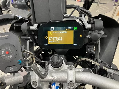 BMW BMW R1250GS