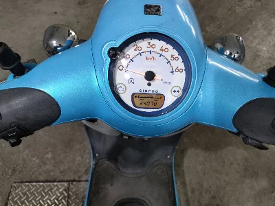 Honda GIORNO