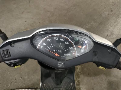 Honda DIO