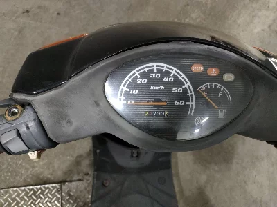 Yamaha JOG