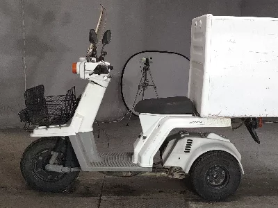 Honda GYRO