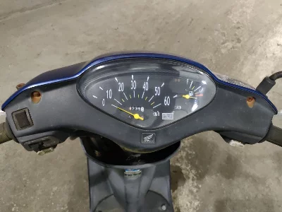Honda DIO