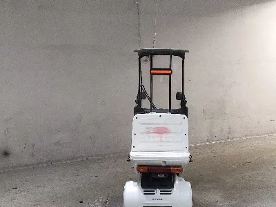 Honda GYRO