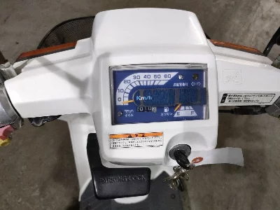 Honda GYRO