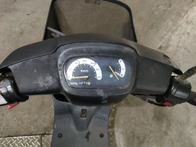 Yamaha JOG POCHE
