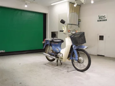 Honda C70