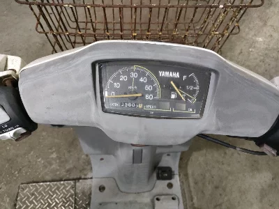 Yamaha NEWS GEAR