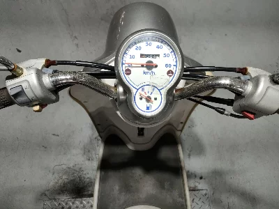 Yamaha VINO