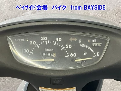 Honda DIO