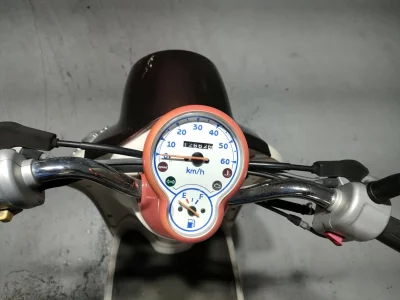 Yamaha VINO
