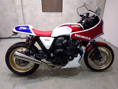 Honda CB1100RS