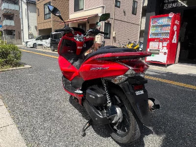 Honda PCX150