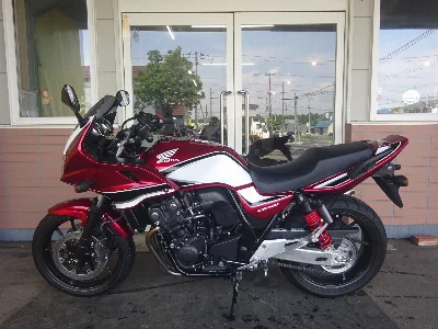 Honda CB400 SUPER  BOL D'OR ABS