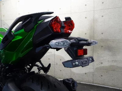 Kawasaki Ninja H2 SX SE+