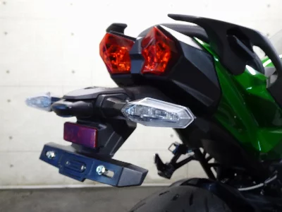 Kawasaki Ninja H2 SX SE+