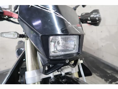 Suzuki DR-Z400SM