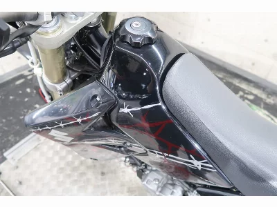Suzuki DR-Z400SM