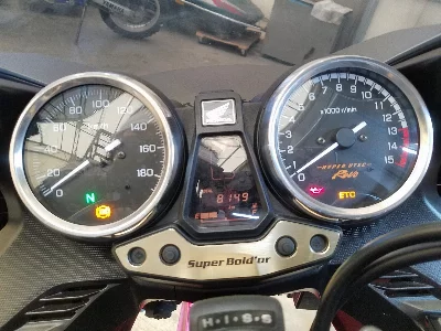 Honda CB400 SUPER  BOL D'OR ABS