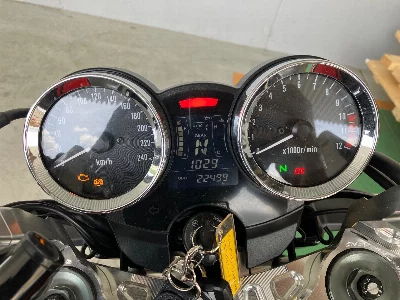 Kawasaki Z900RS