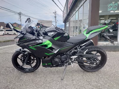 Kawasaki Ninja 400