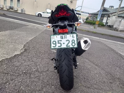 Kawasaki Ninja 400