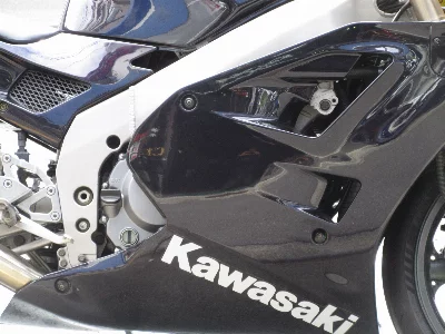 Kawasaki ZXR400