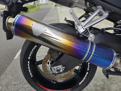 Yamaha FZ-1 FEATHER