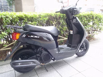 Yamaha JOG