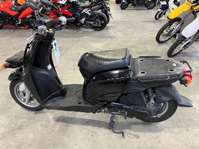 Yamaha GEAR BX50
