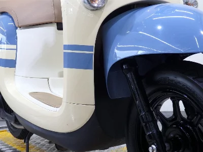Yamaha VINO