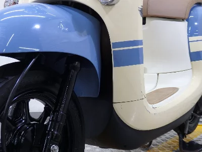 Yamaha VINO