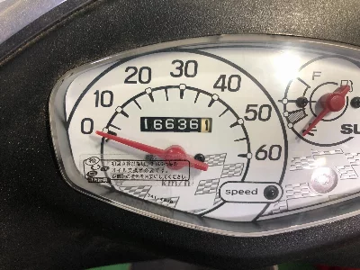 Suzuki ADDRESS V50