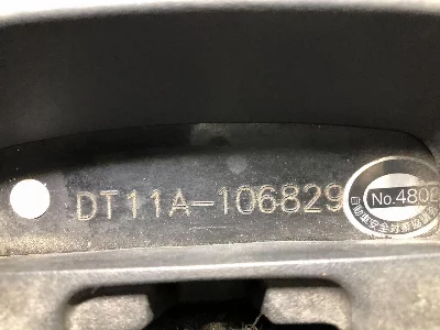 Suzuki ADDRESS V125