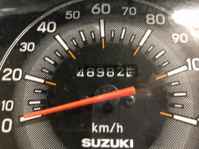 Suzuki ADDRESS V125