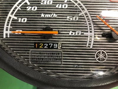 Yamaha JOG