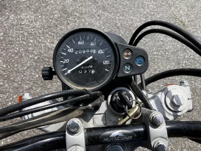 Honda FTR223