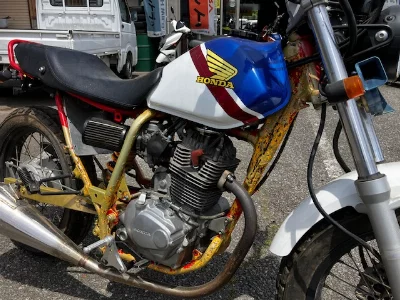 Honda FTR223