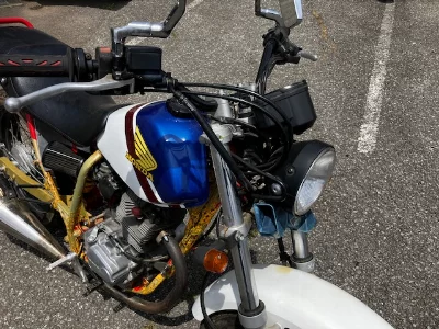Honda FTR223