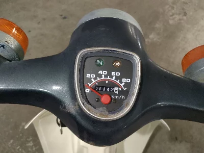 Honda SUPER CUB90
