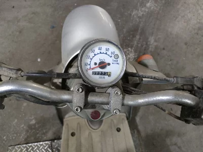 Yamaha VINO