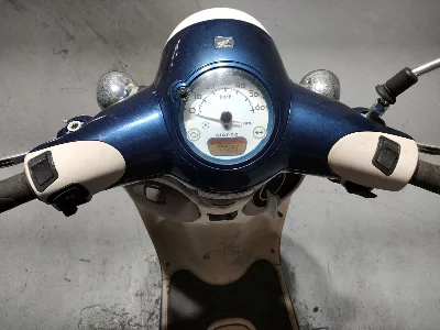 Honda GIORNO
