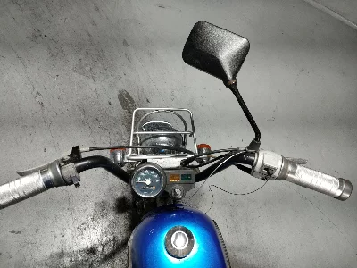 Honda GORILLA