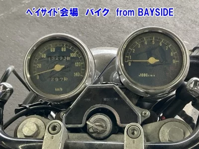 Yamaha SRV250
