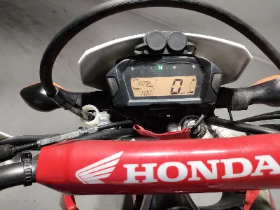 Honda CRF250L