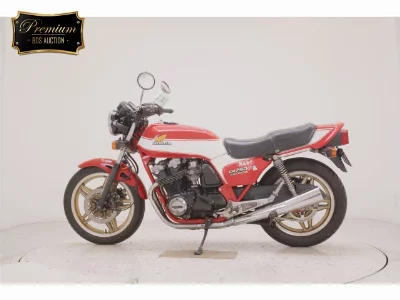 Honda CB750 BOLDOR