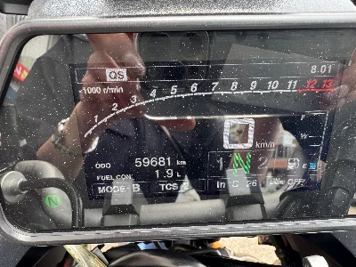 Yamaha TRACER 900GT